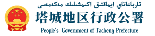 大胸夹鸡鸡被多人上